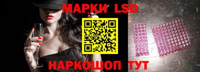 spice Малоярославец