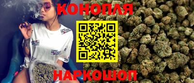 spice Малоярославец