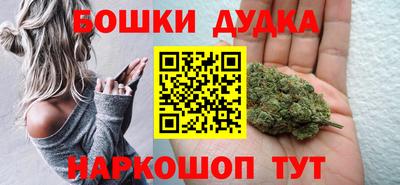 кристаллы Мариинск