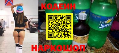 кристаллы Мариинск