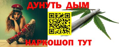 spice Малоярославец