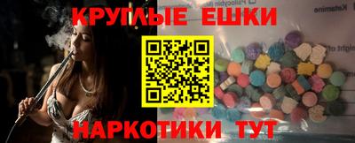 spice Малоярославец