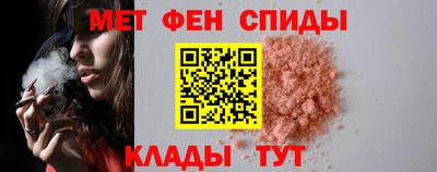 spice Малоярославец