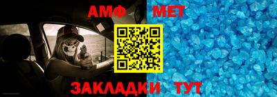 синтетический гашиш Малгобек