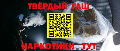 кристаллы Мариинск