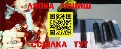 меф VHQ Лесосибирск